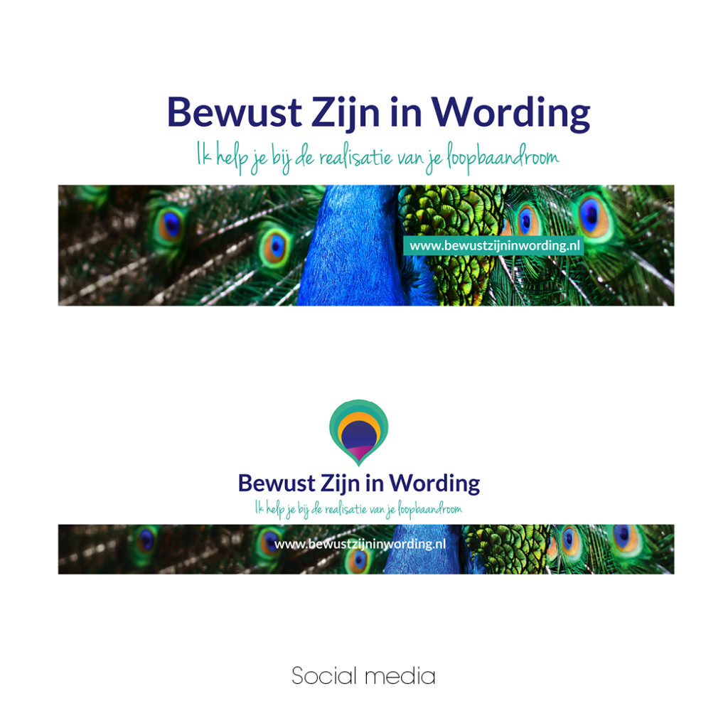 Dith Design – Vormgeving Emmeloord