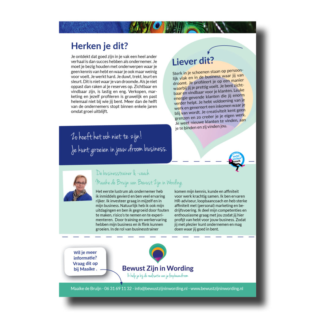 Dith Design – Vormgeving Emmeloord