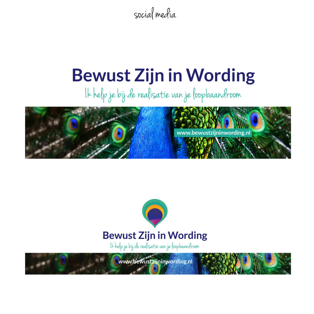 Dith Design – Vormgeving Emmeloord