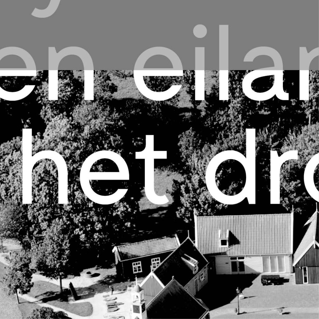 Dith Design – Vormgeving Emmeloord