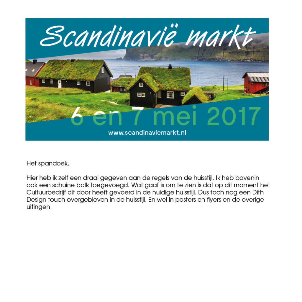 Dith Design – Vormgeving Emmeloord