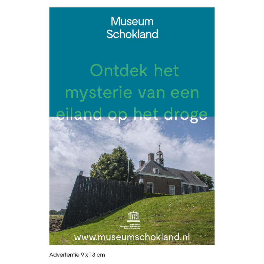 Dith Design – Vormgeving Emmeloord