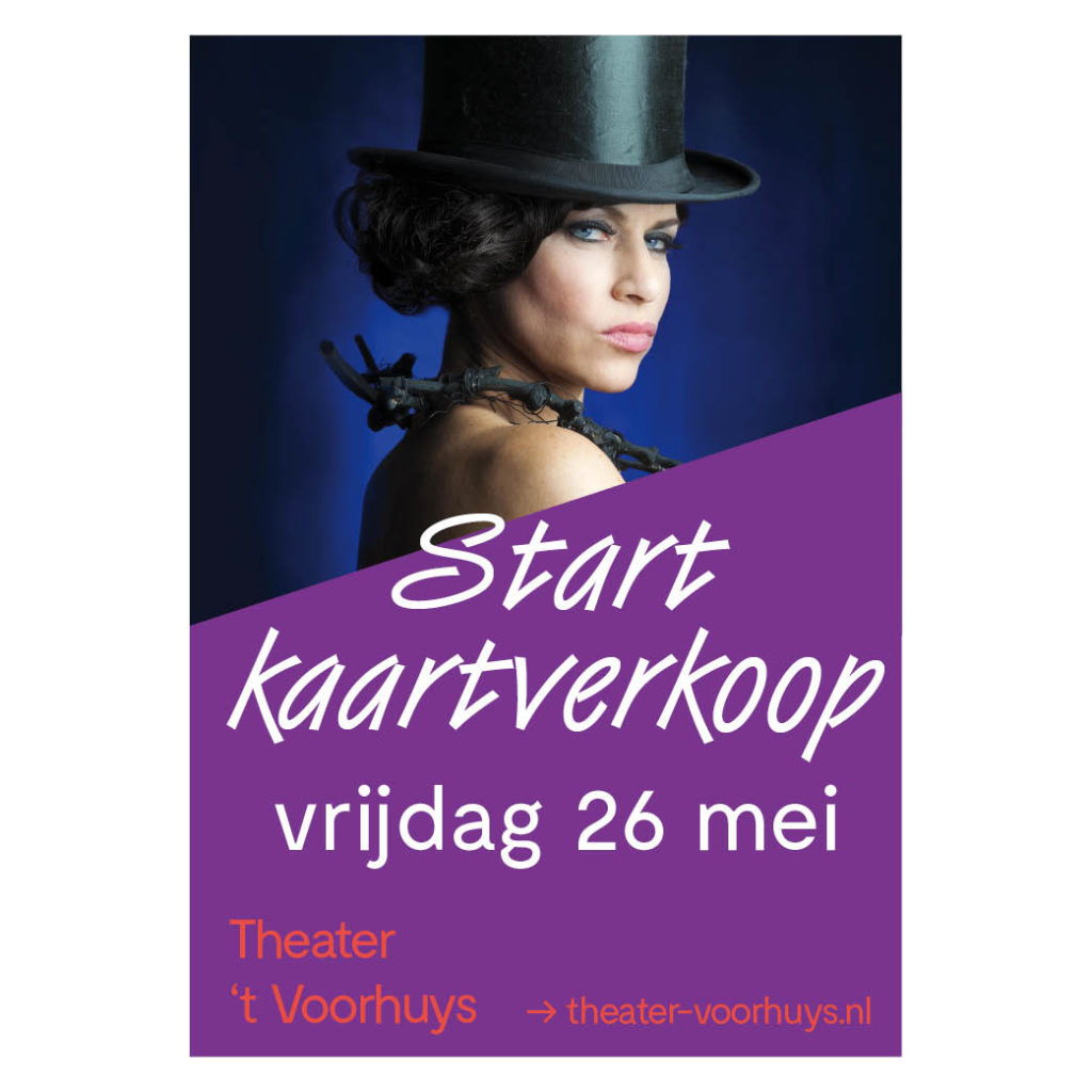 Dith Design – Vormgeving Emmeloord