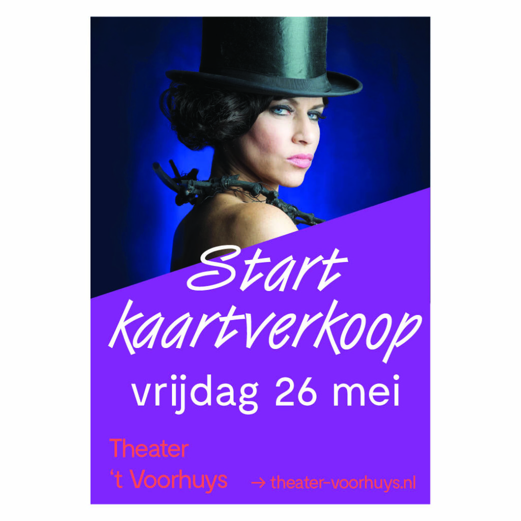 Dith Design – Vormgeving Emmeloord