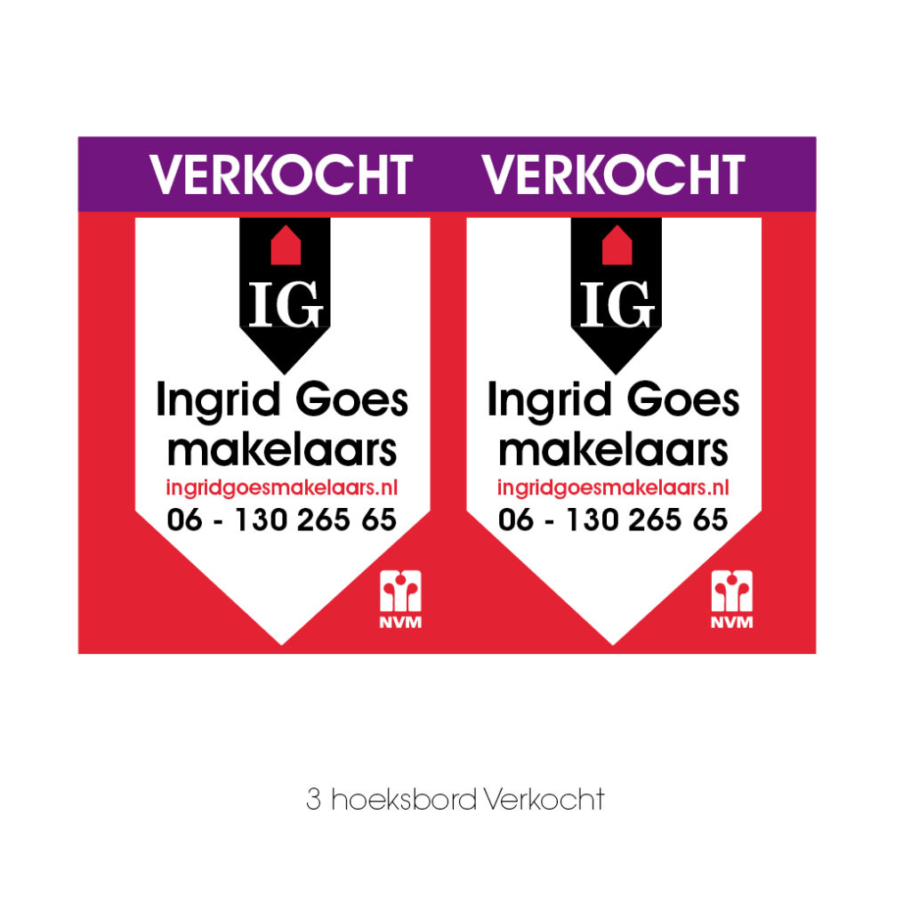 Dith Design – Vormgeving Emmeloord