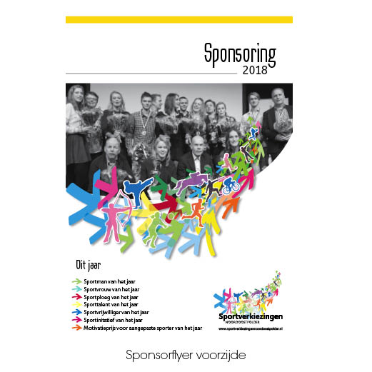 Dith Design – Vormgeving Emmeloord