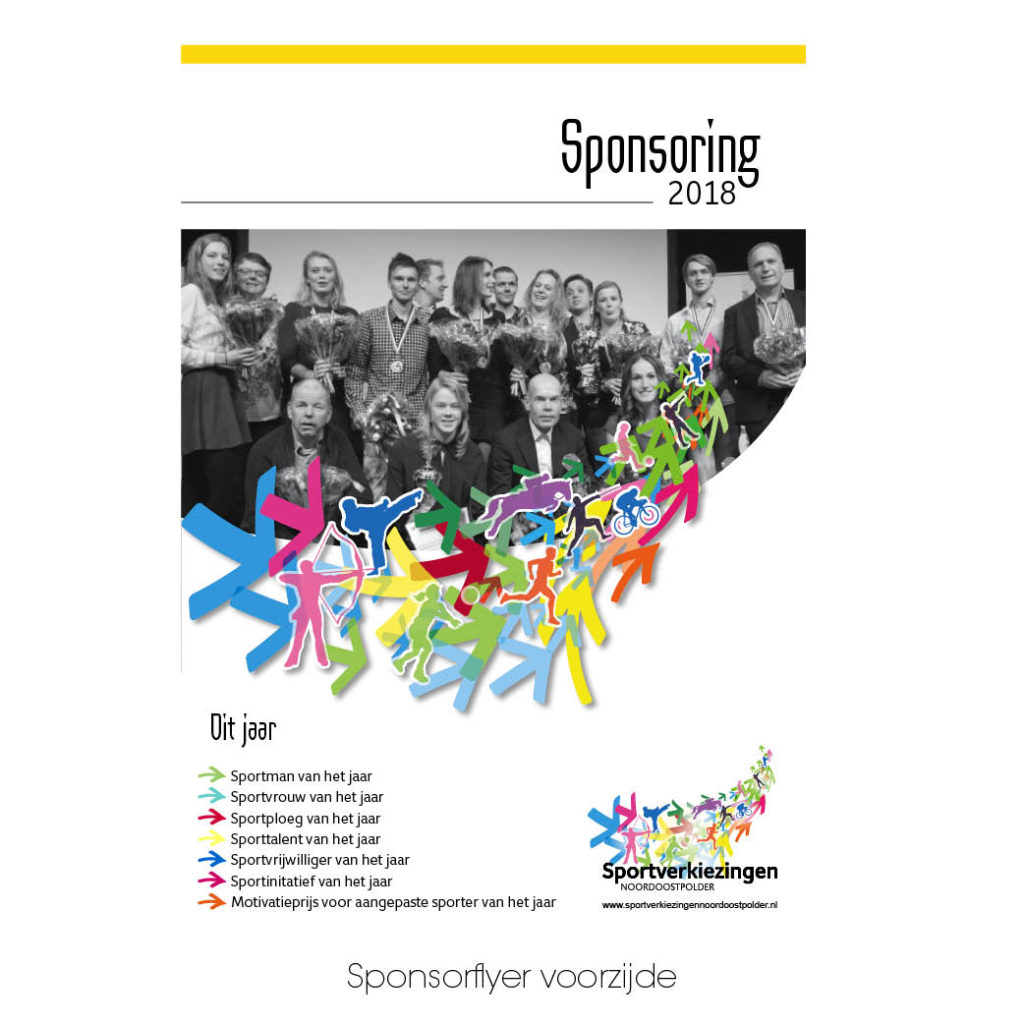 Dith Design – Vormgeving Emmeloord