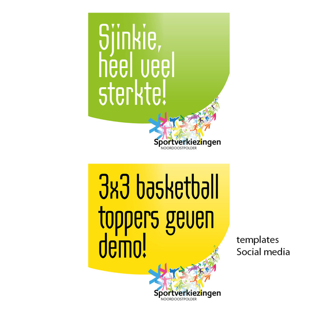 Dith Design – Vormgeving Emmeloord