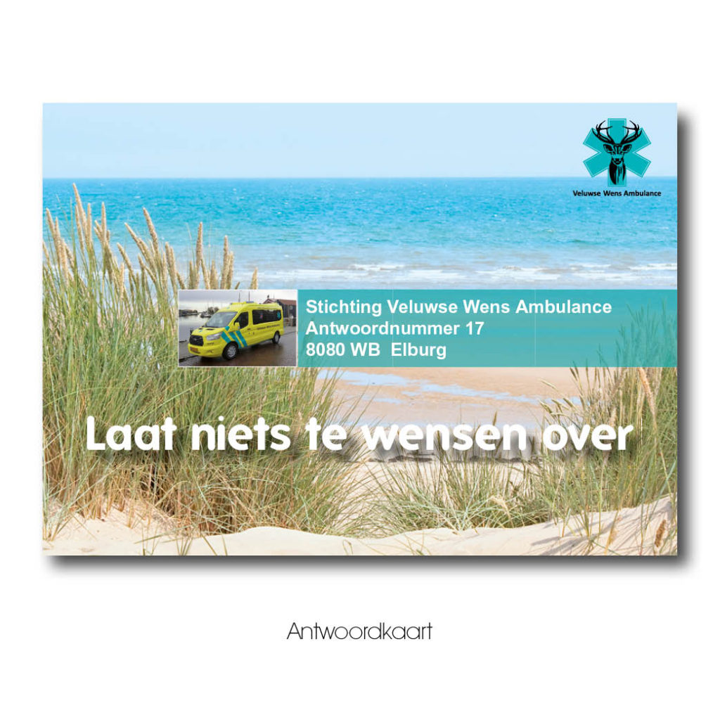 Dith Design – Vormgeving Emmeloord