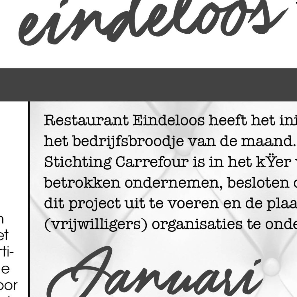 Dith Design – Vormgeving Emmeloord