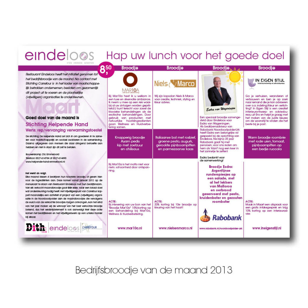 Dith Design – Vormgeving Emmeloord