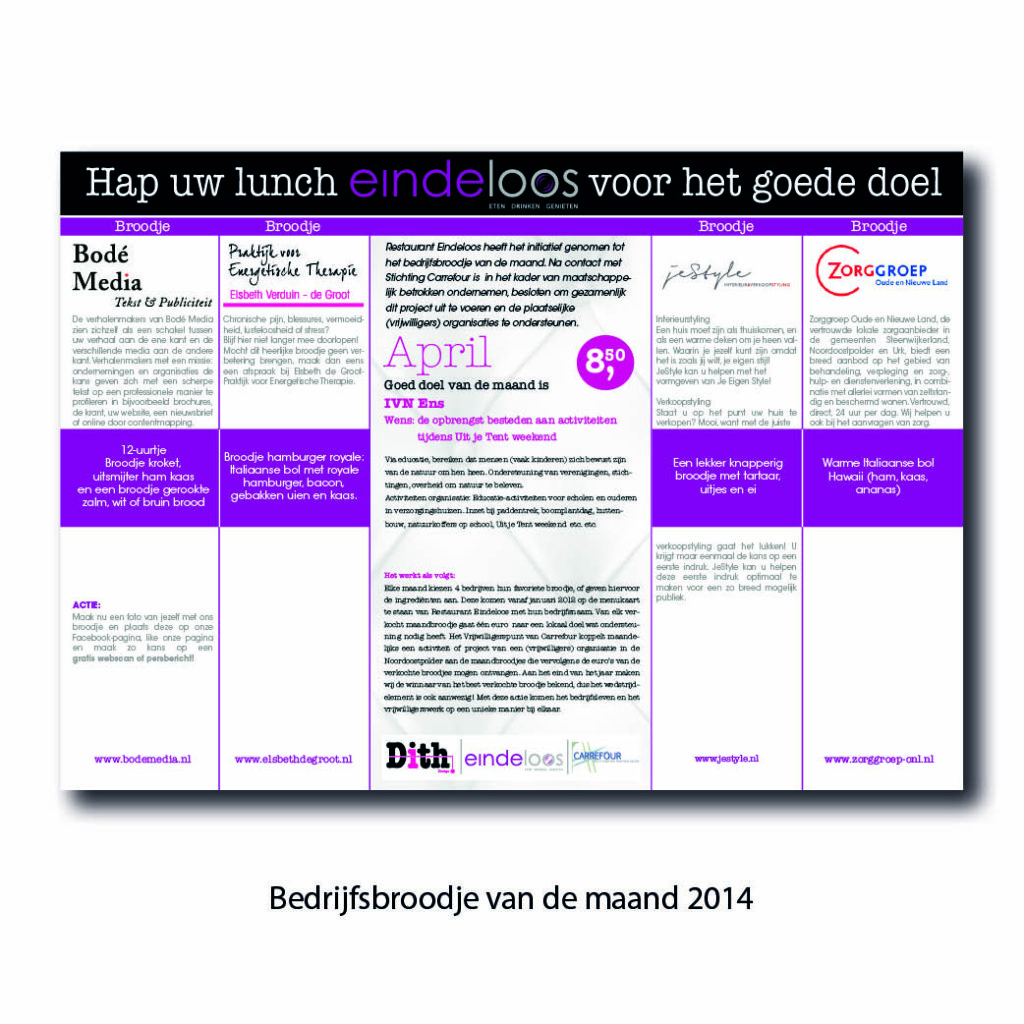 Dith Design – Vormgeving Emmeloord