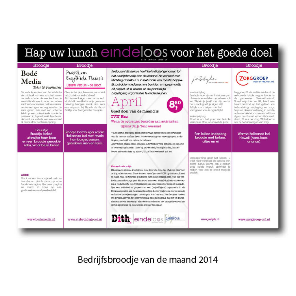 Dith Design – Vormgeving Emmeloord