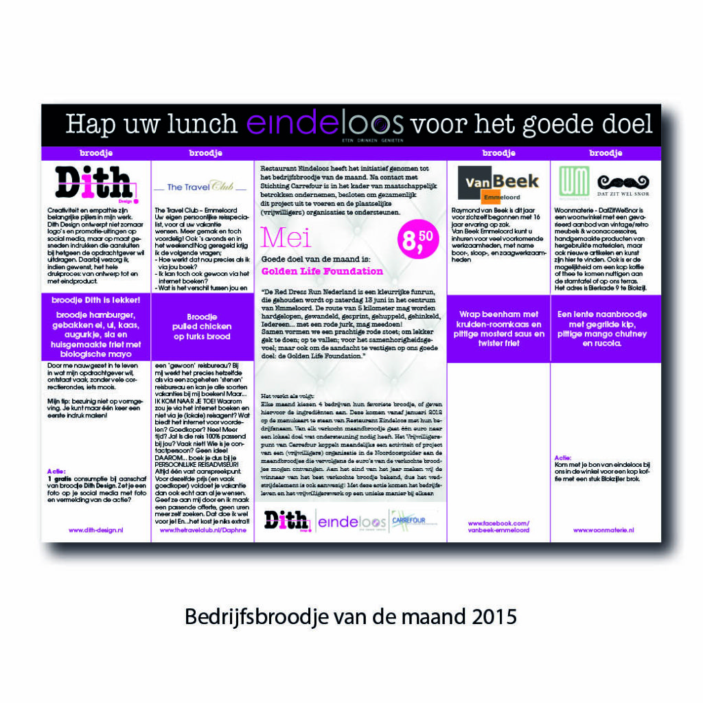 Dith Design – Vormgeving Emmeloord