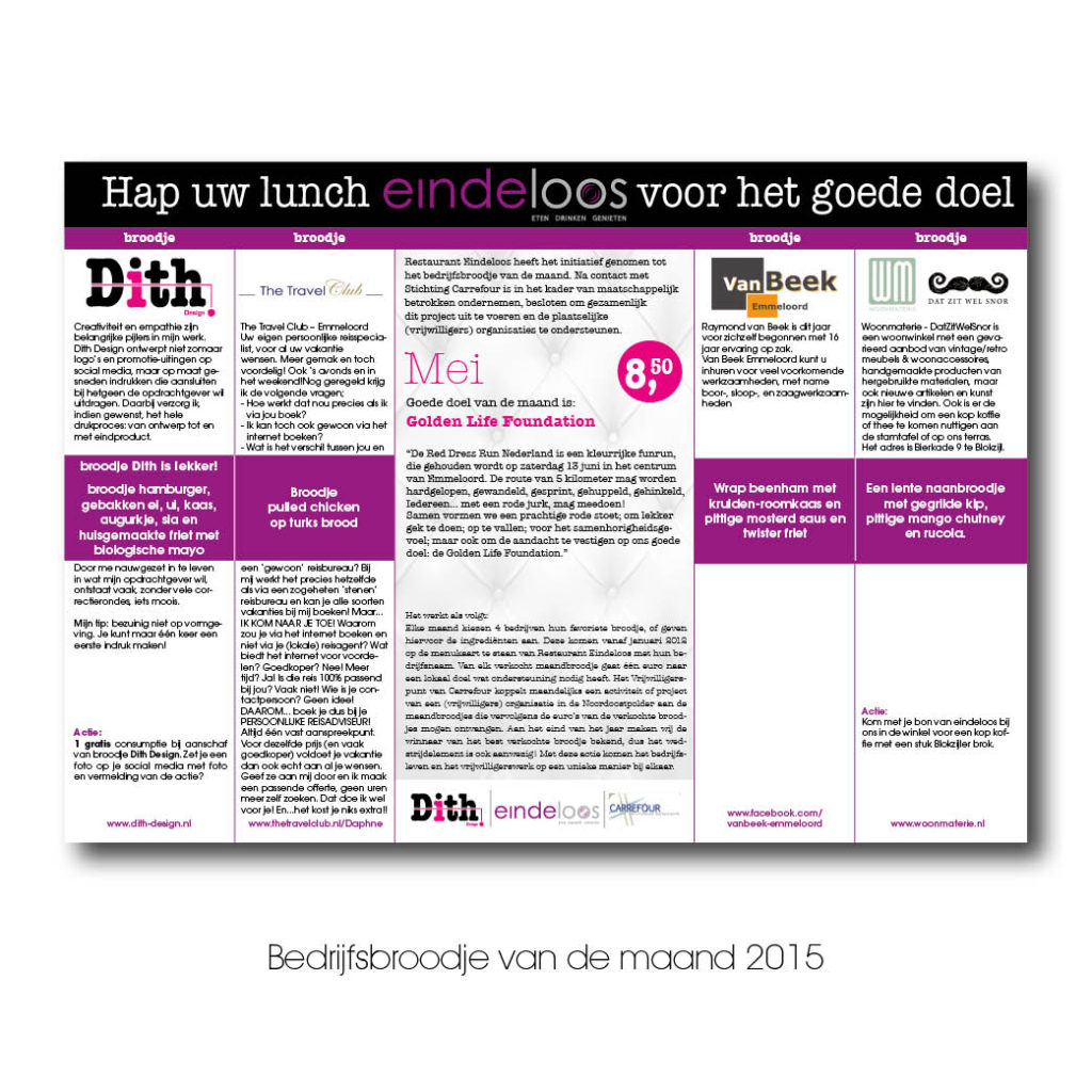 Dith Design – Vormgeving Emmeloord