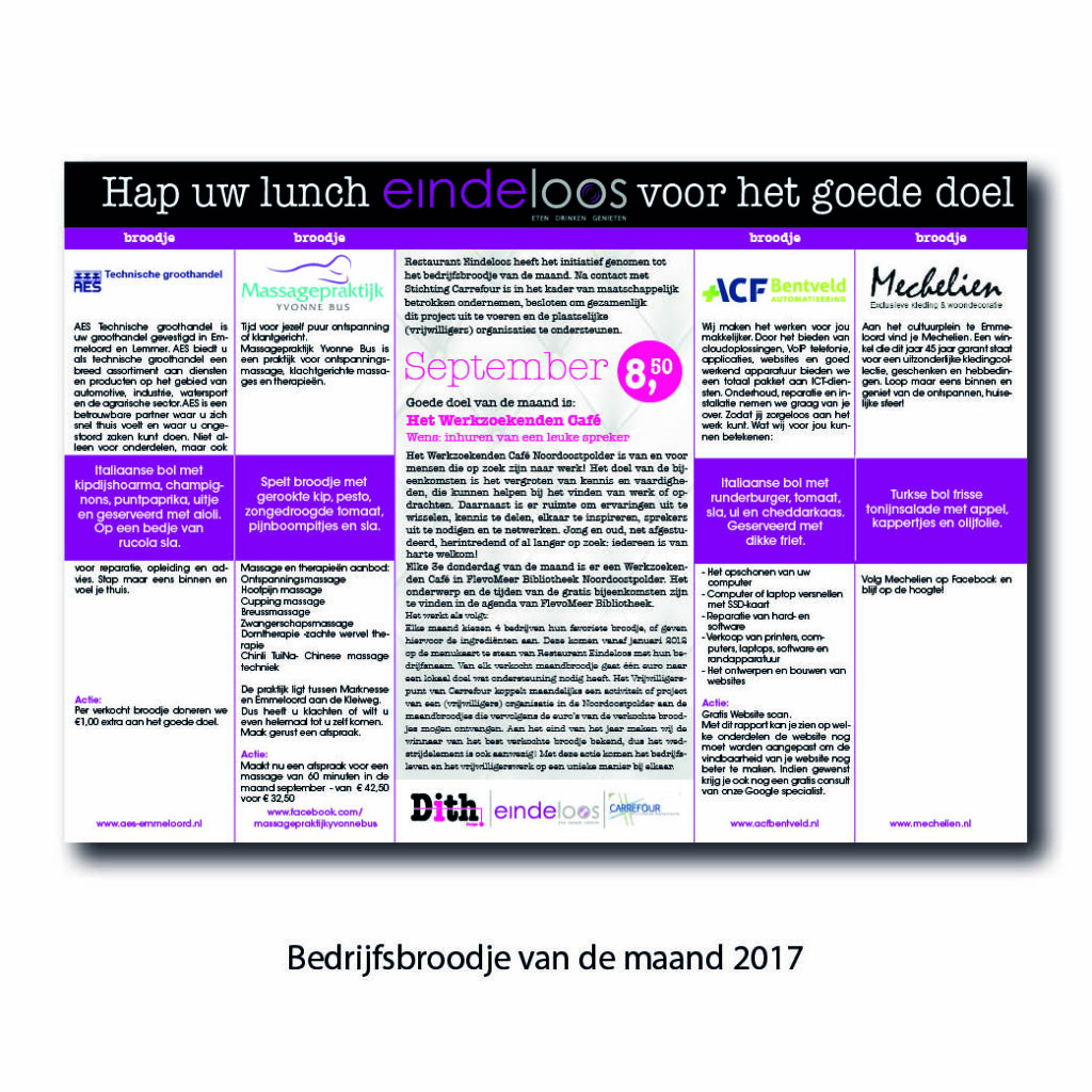 Dith Design – Vormgeving Emmeloord