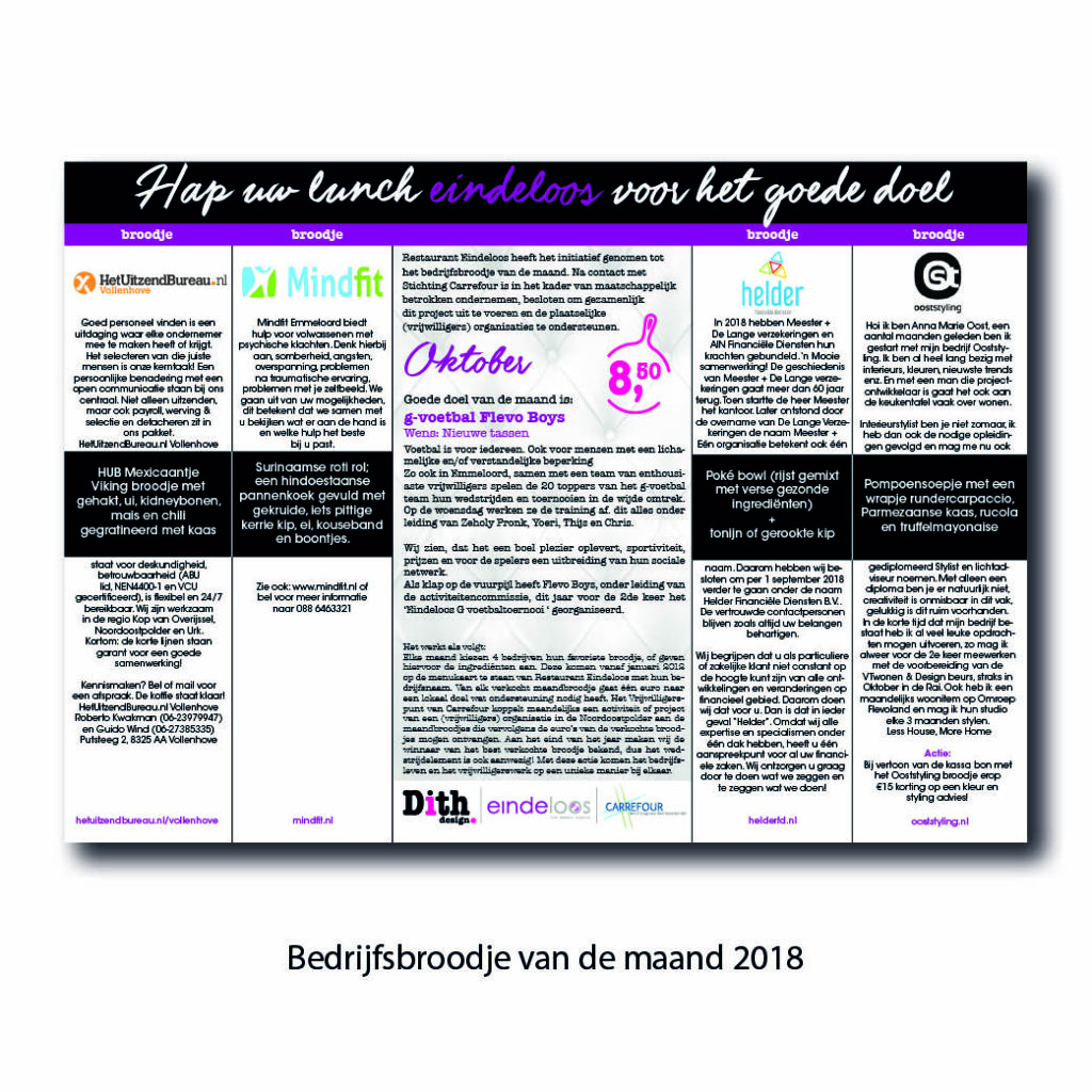 Dith Design – Vormgeving Emmeloord