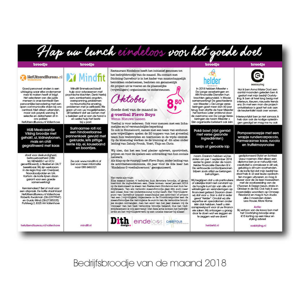Dith Design – Vormgeving Emmeloord