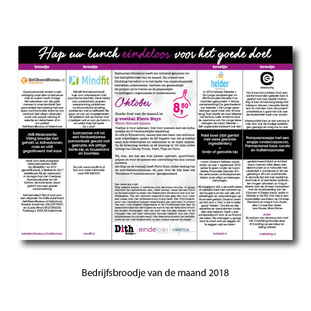 Dith Design – Vormgeving Emmeloord