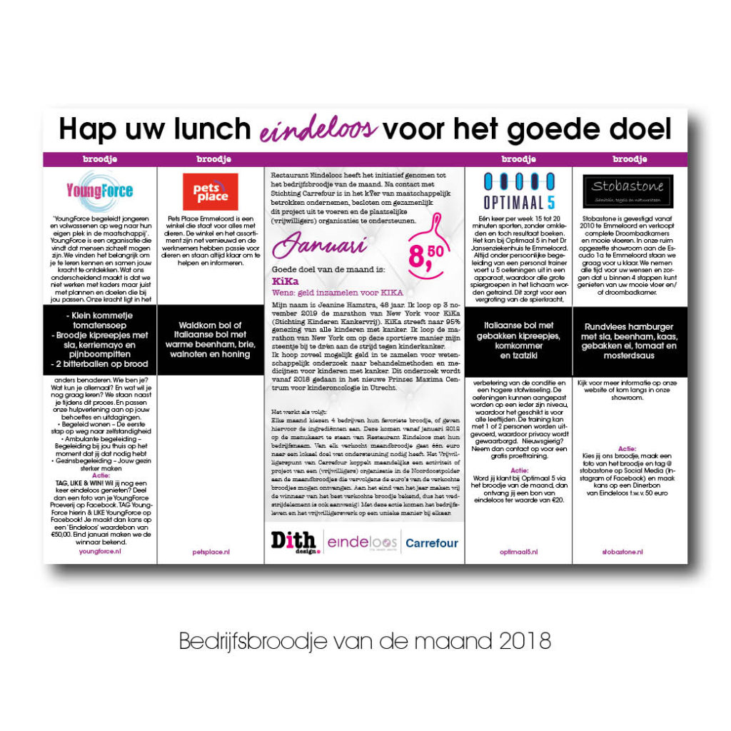 Dith Design – Vormgeving Emmeloord