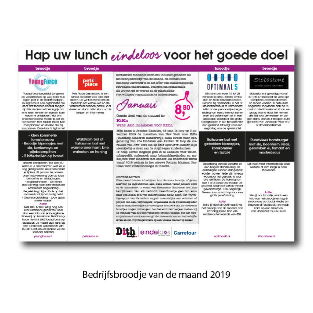 Dith Design – Vormgeving Emmeloord