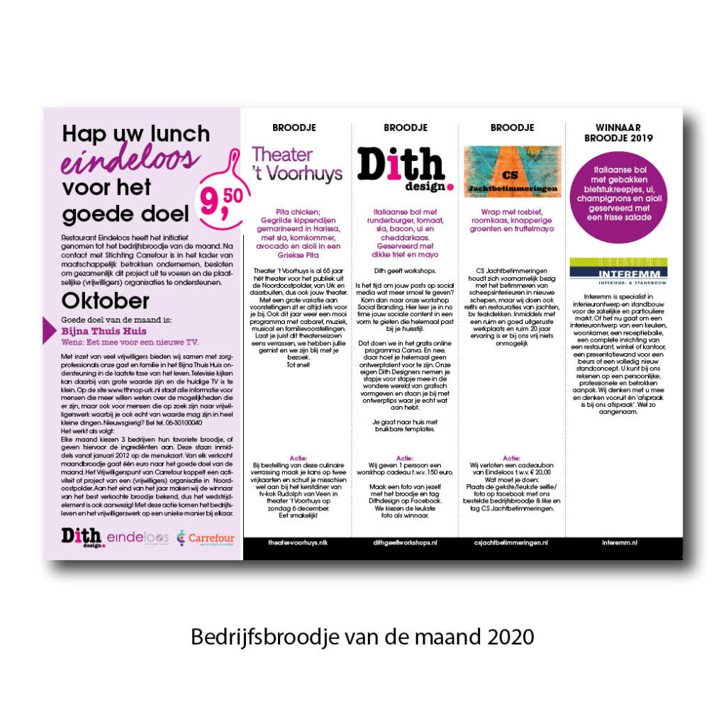 Dith Design – Vormgeving Emmeloord