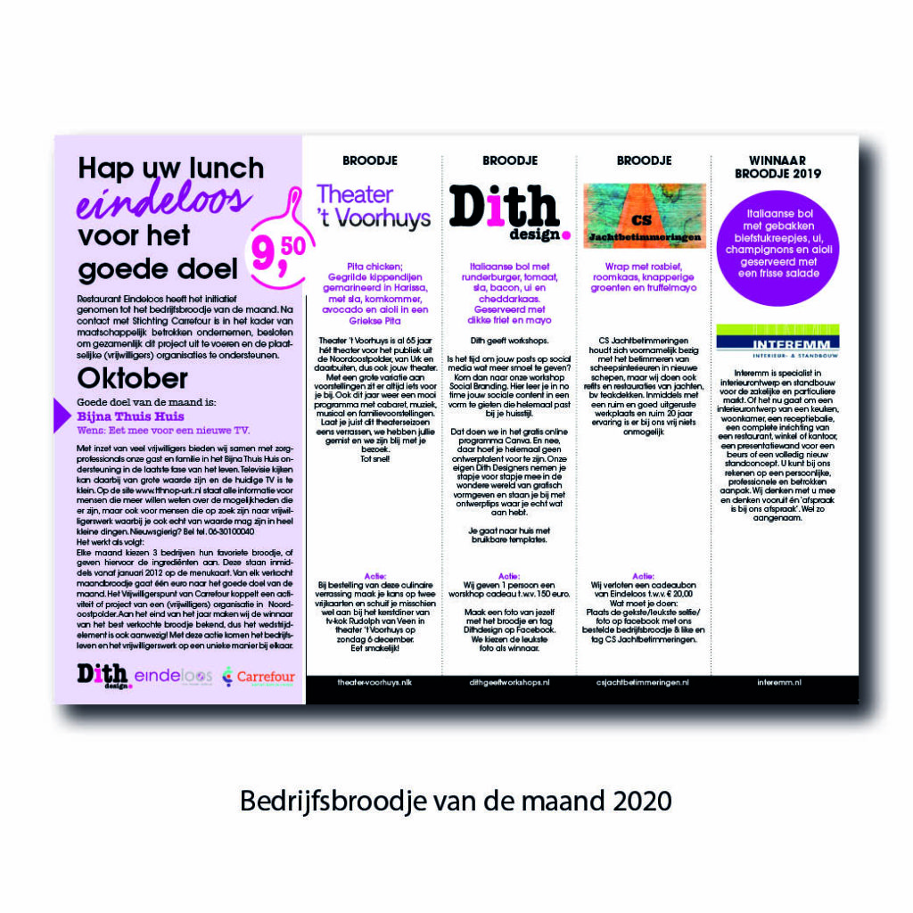 Dith Design – Vormgeving Emmeloord