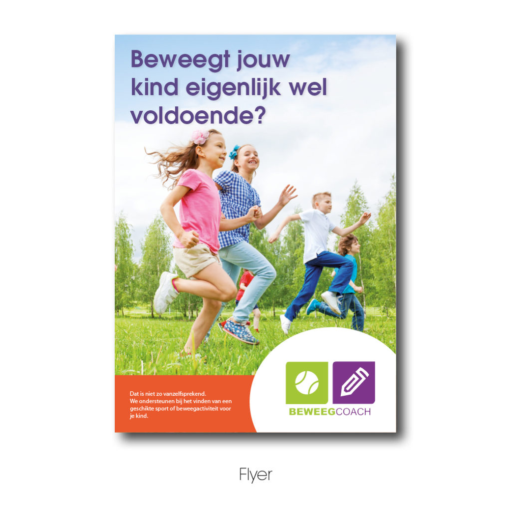 Dith Design – Vormgeving Emmeloord
