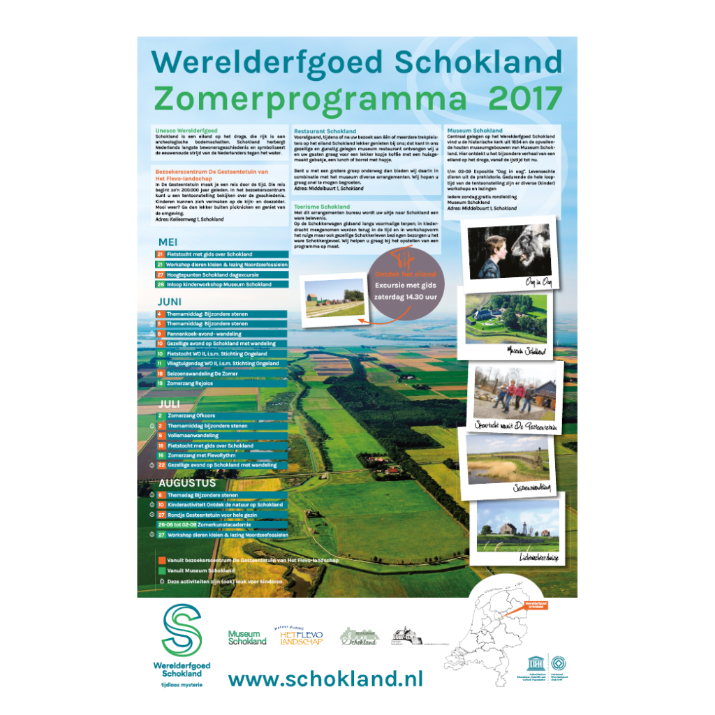 Dith Design – Vormgeving Emmeloord