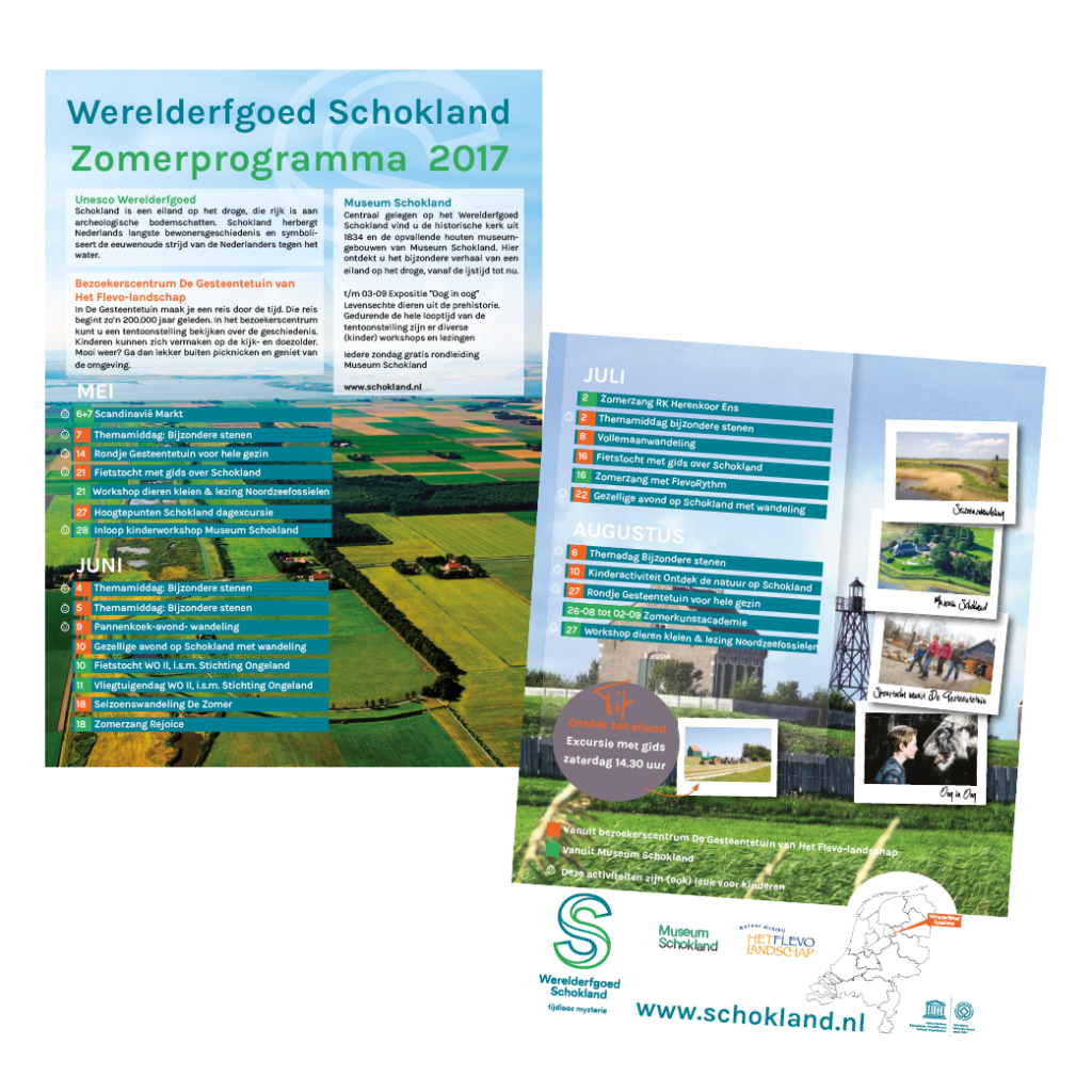Dith Design – Vormgeving Emmeloord