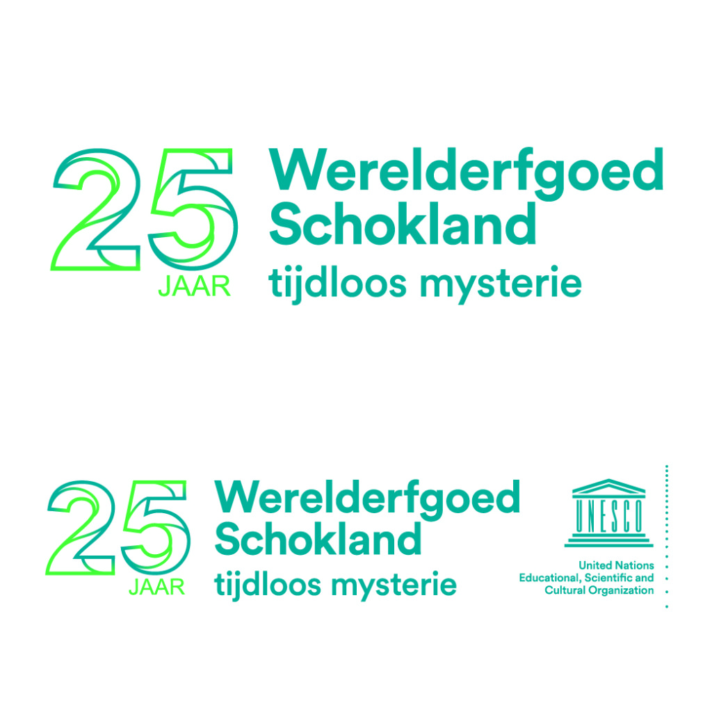 Dith Design – Vormgeving Emmeloord