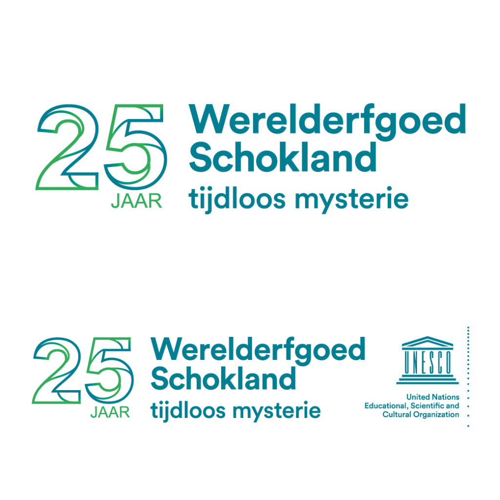 Dith Design – Vormgeving Emmeloord