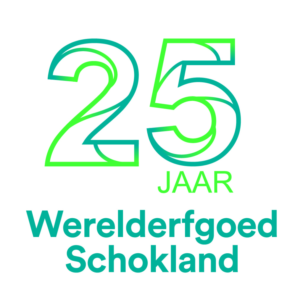 Dith Design – Vormgeving Emmeloord