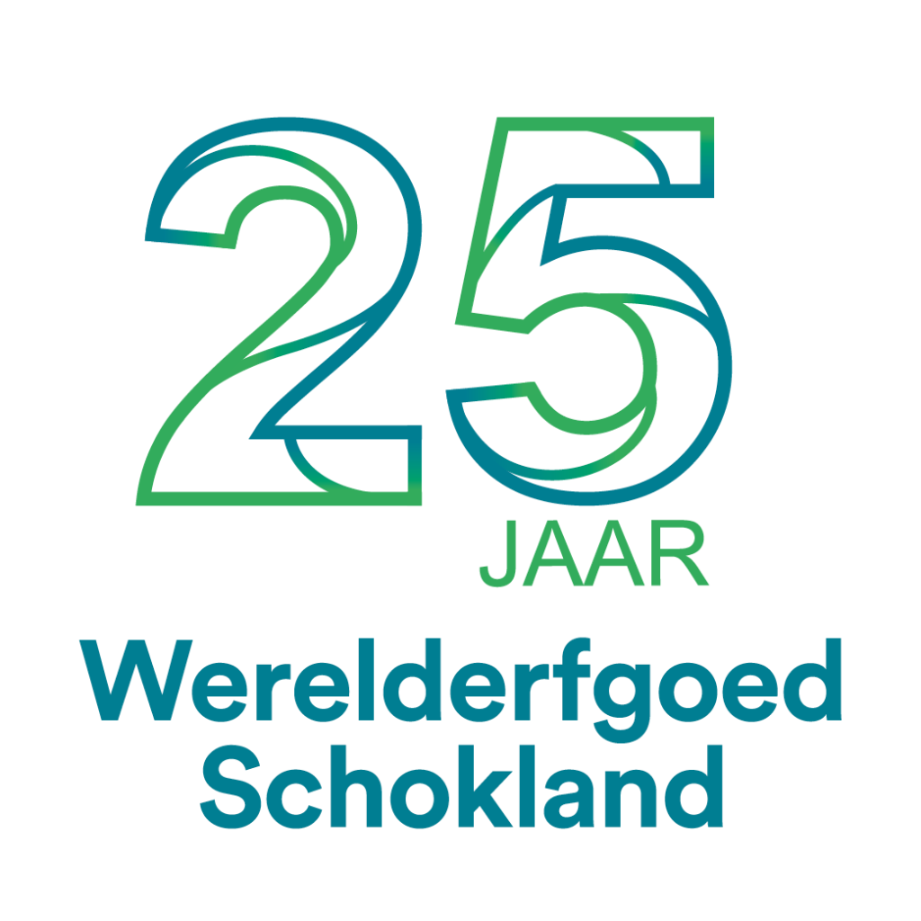 Dith Design – Vormgeving Emmeloord