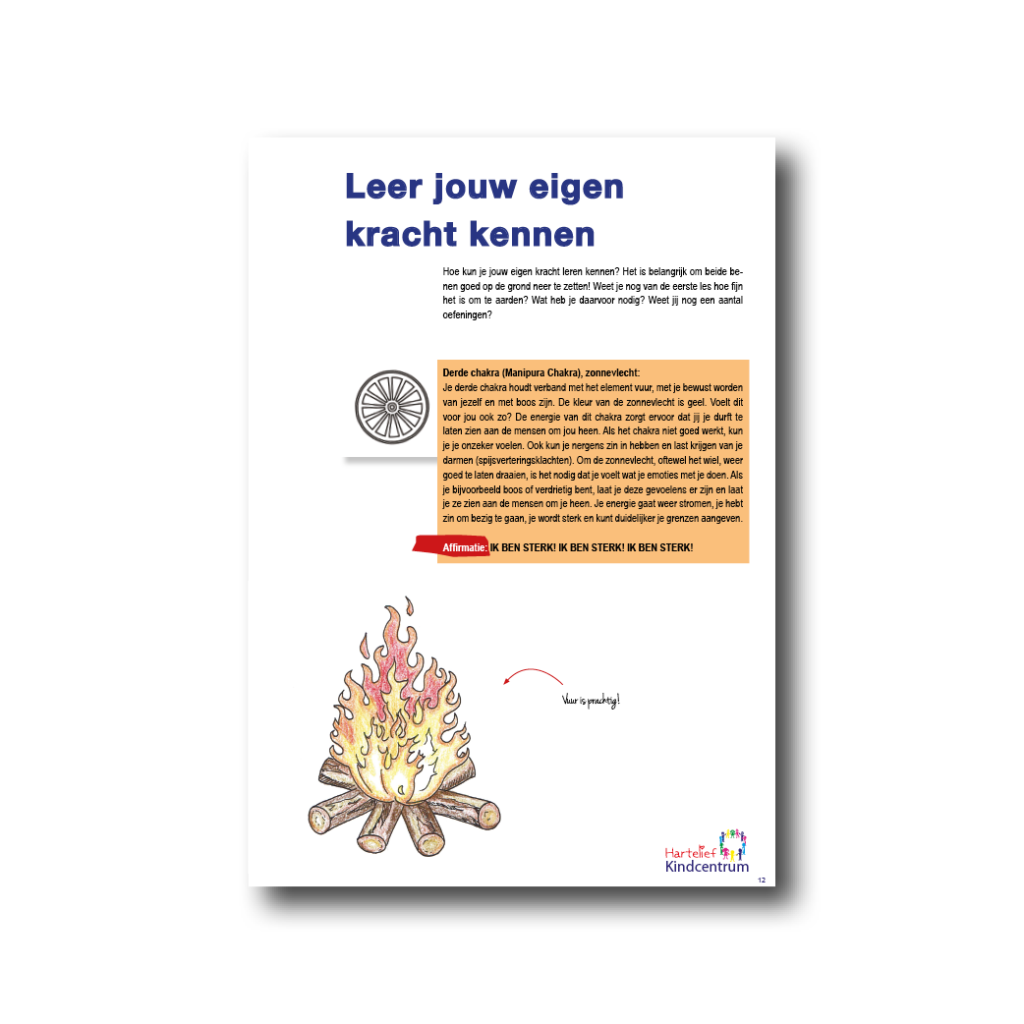 Dith Design – Vormgeving Emmeloord
