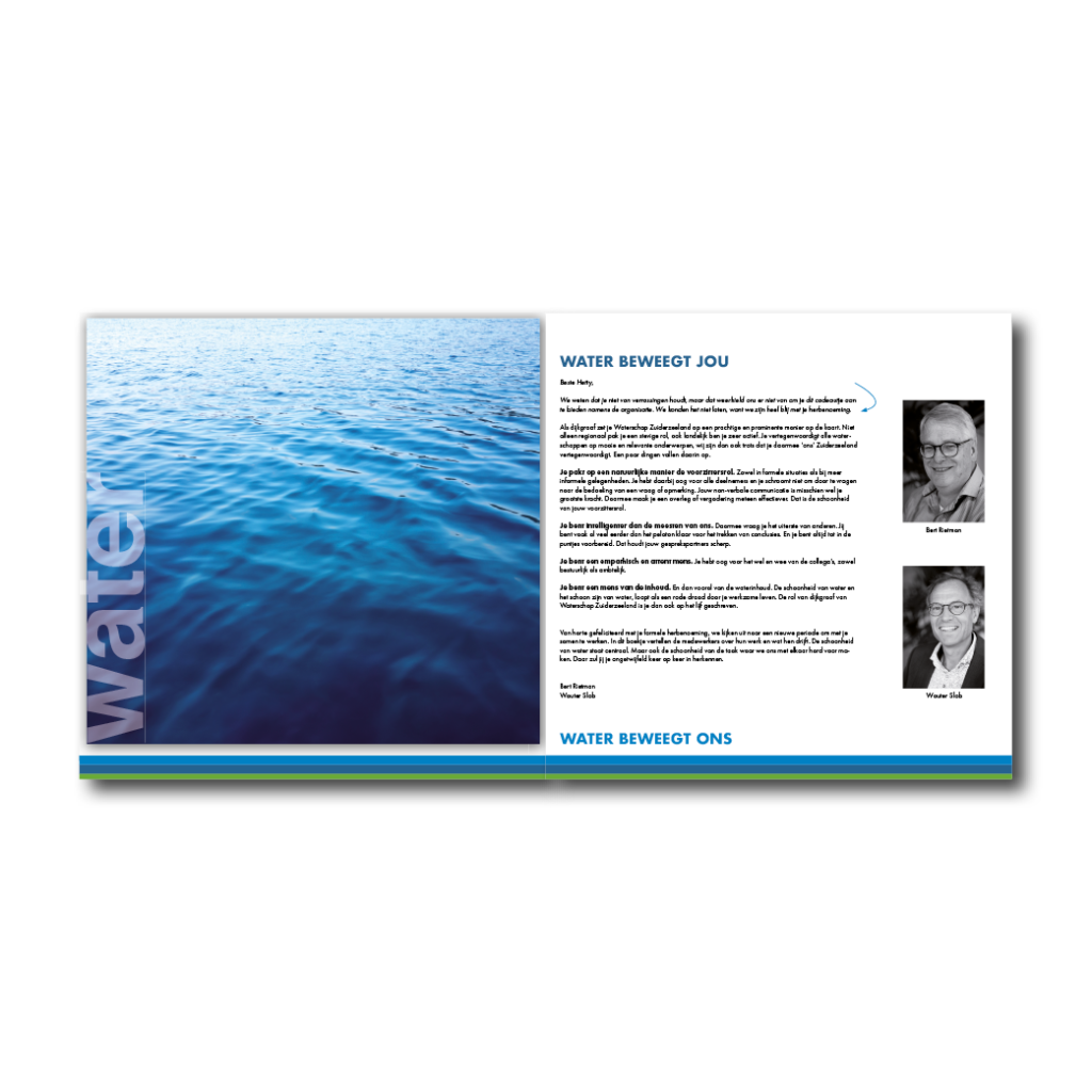 Dith Design – Vormgeving Emmeloord