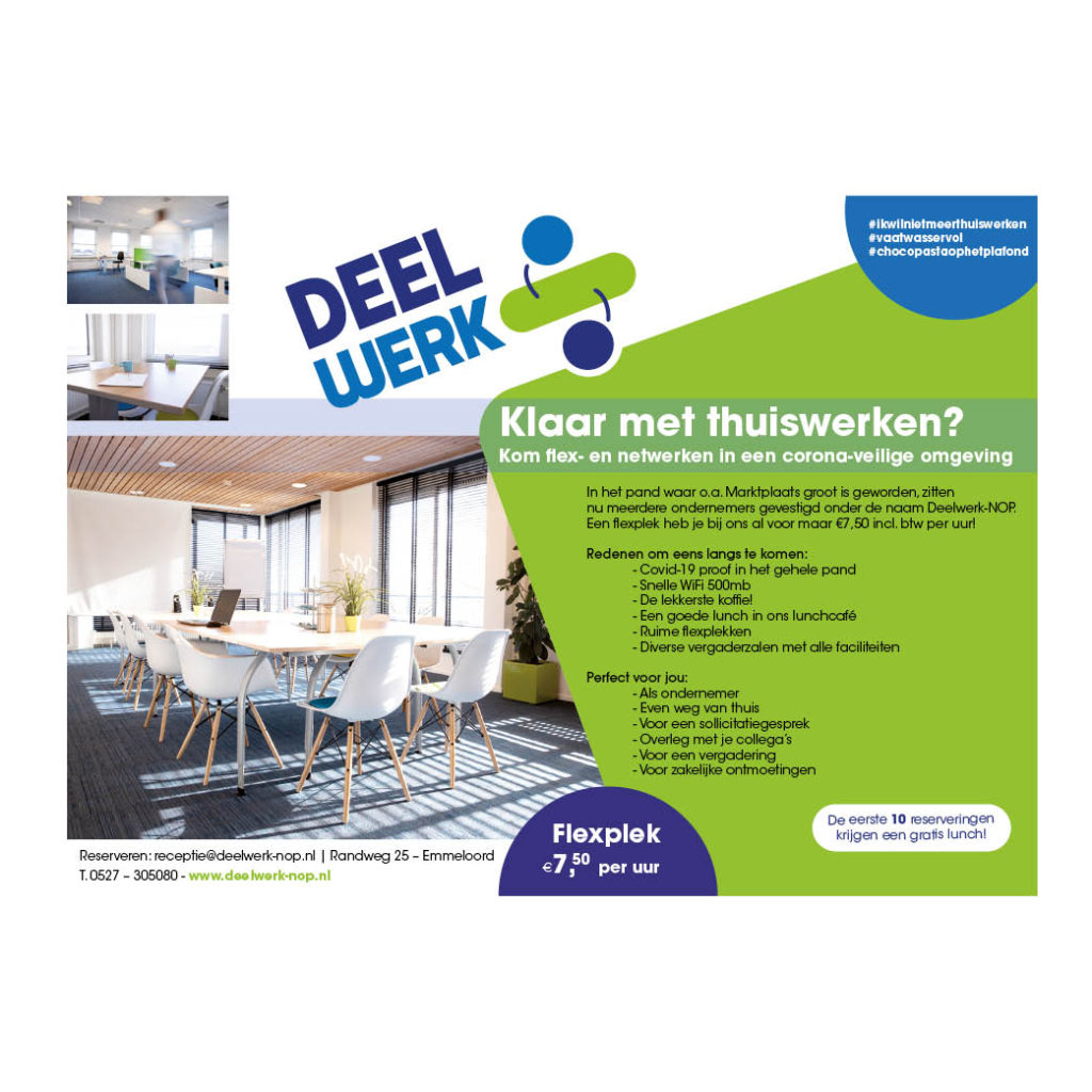 Dith Design – Vormgeving Emmeloord