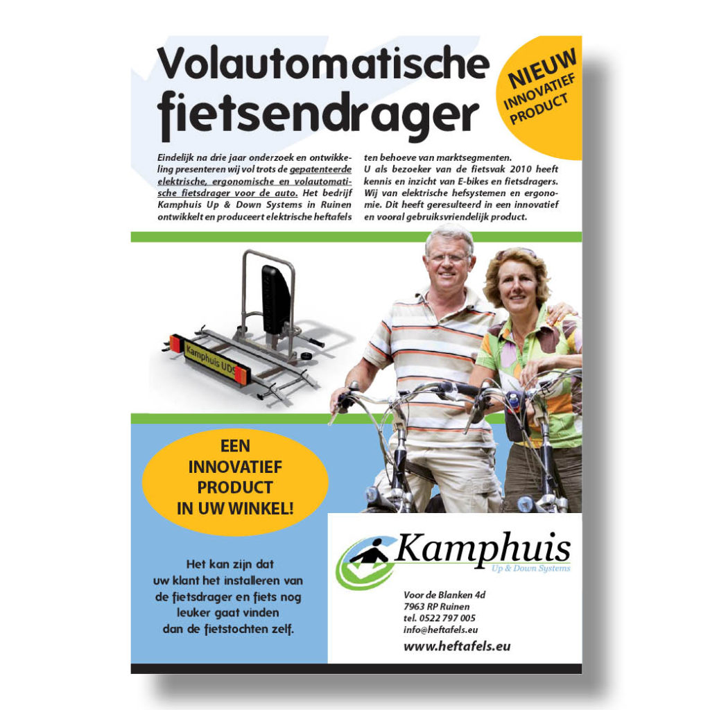 Dith Design – Vormgeving Emmeloord