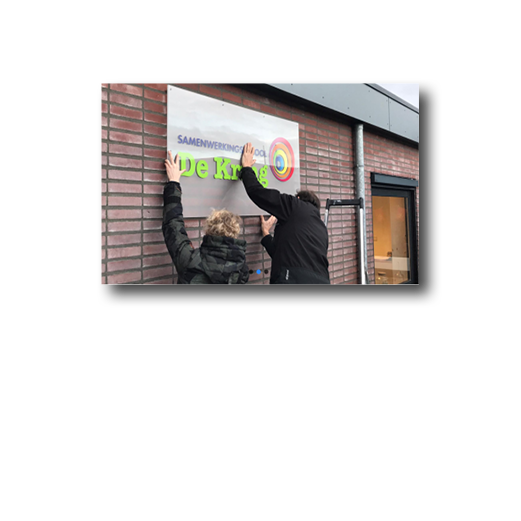 Dith Design – Vormgeving Emmeloord