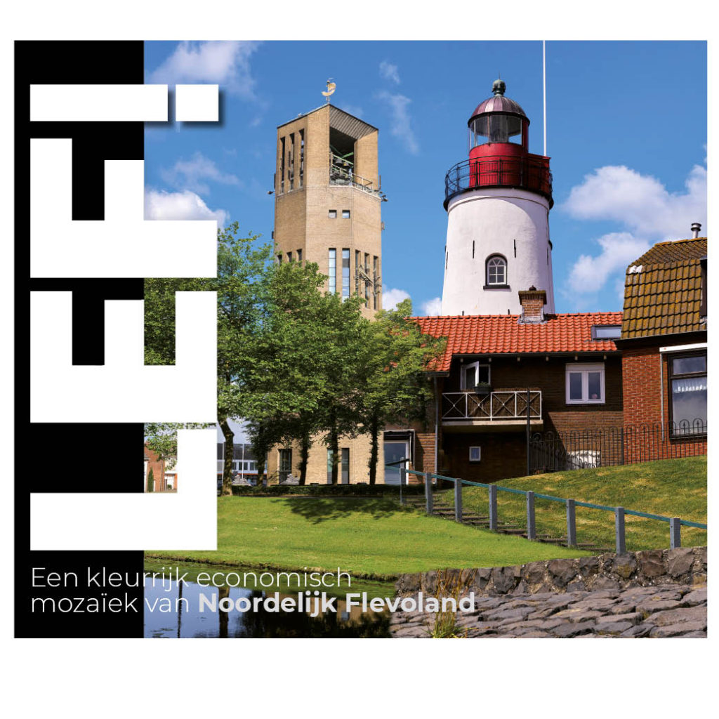 Dith Design – Vormgeving Emmeloord