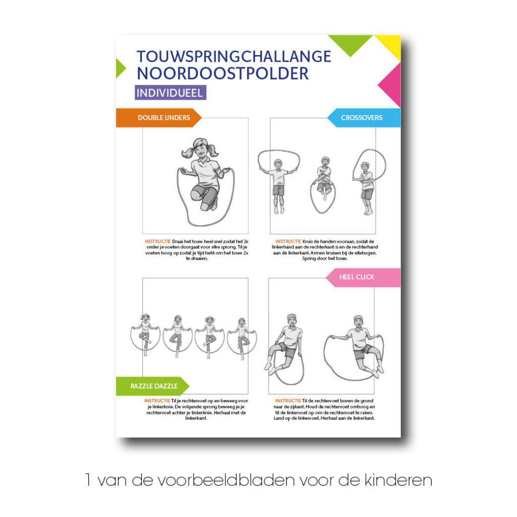 Dith Design – Vormgeving Emmeloord