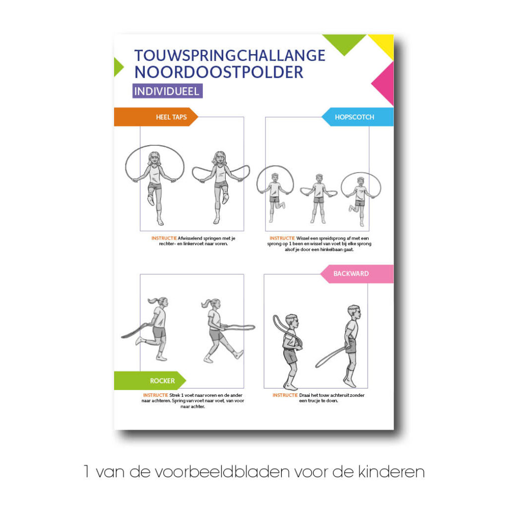 Dith Design – Vormgeving Emmeloord