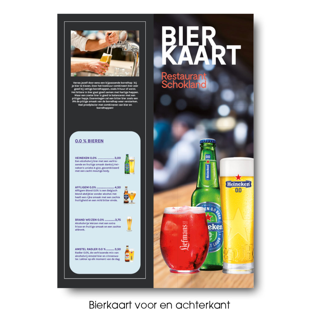 Dith Design – Vormgeving Emmeloord
