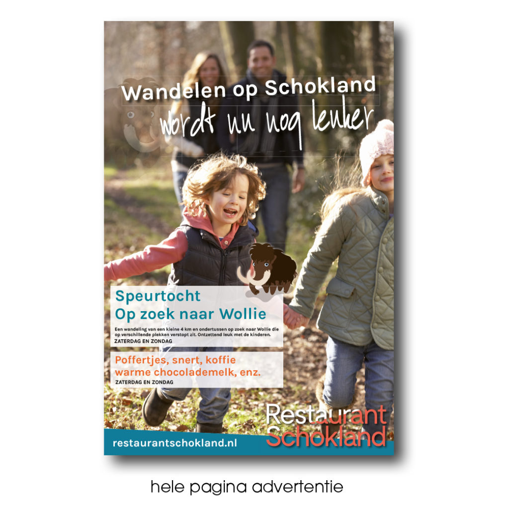 Dith Design – Vormgeving Emmeloord