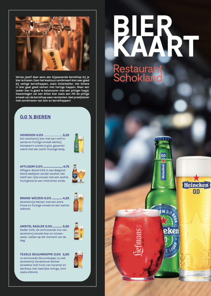 Dith Design – Vormgeving Emmeloord