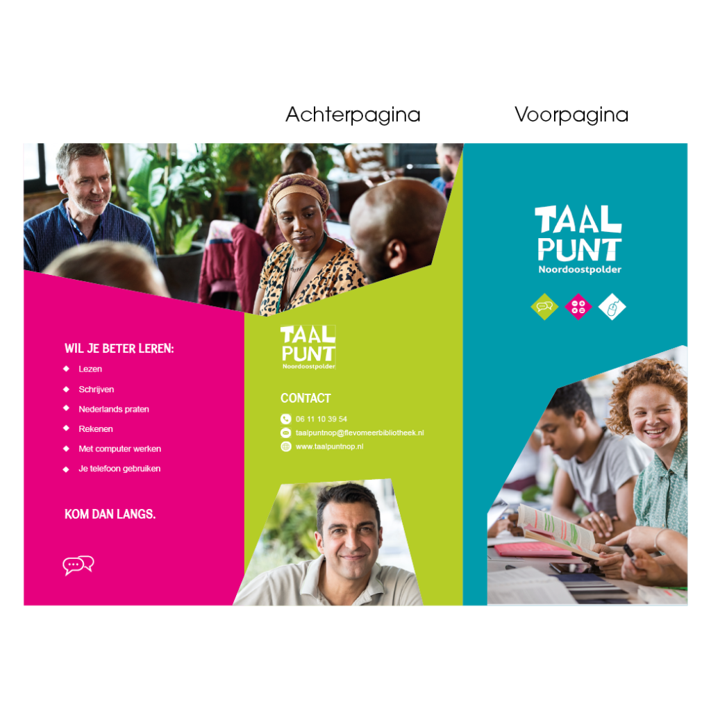 Dith Design – Vormgeving Emmeloord