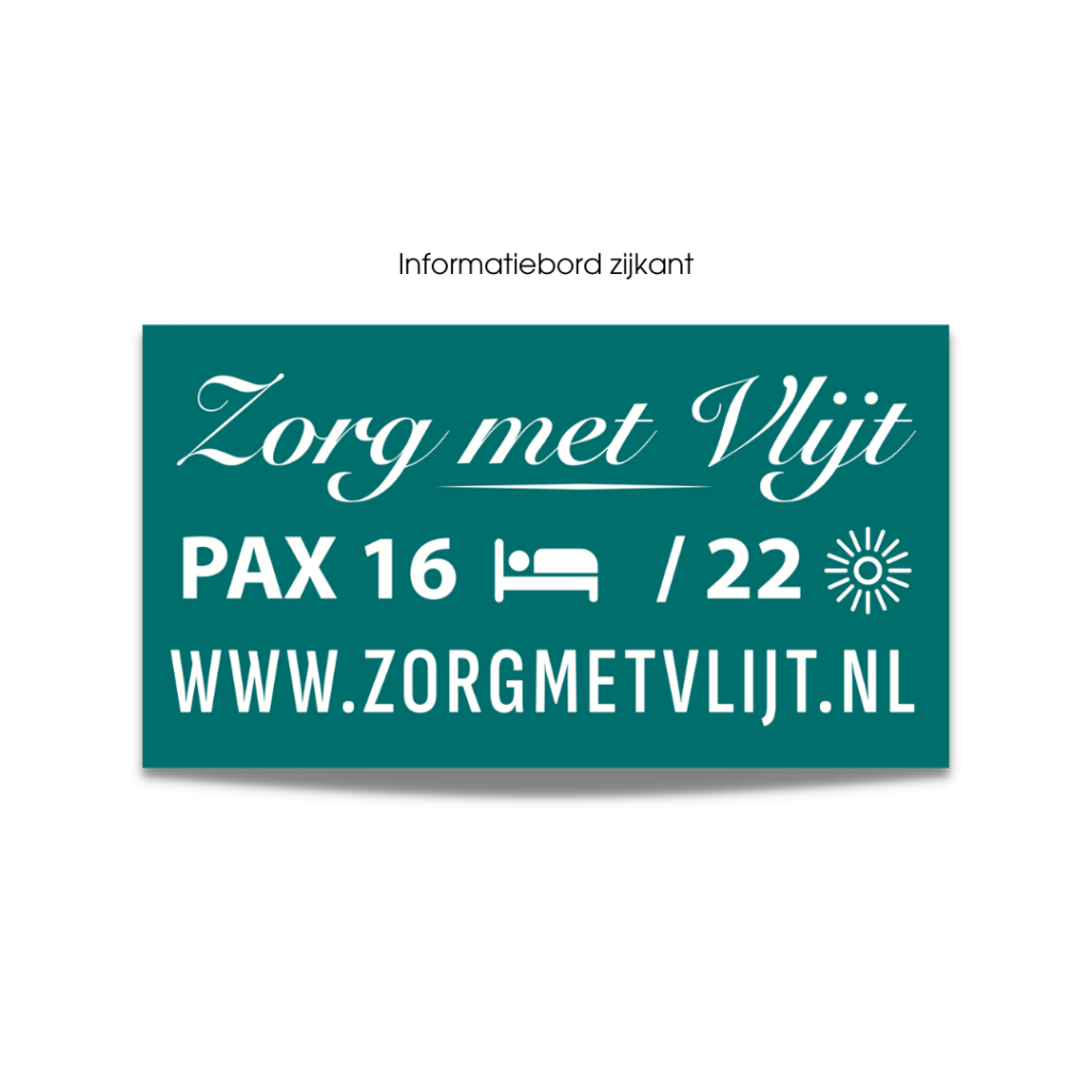 Dith Design – Vormgeving Emmeloord
