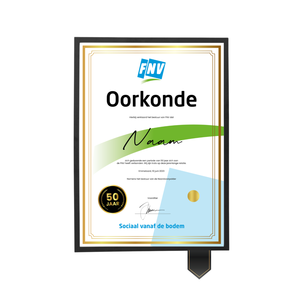 Dith Design – Vormgeving Emmeloord
